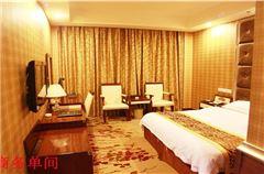 乐山酒店爆料事件最新,揭秘背后真相与行业反思  第3张